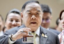 THAÏLANDE – POLITIQUE : Prawit, démissionnaire puis réélu à la tête du Palang Pracharath Prawit