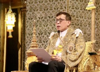 Roi de Thaïlande Rama X