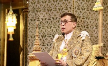 Roi de Thaïlande Rama X