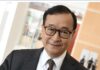 CAMBODGE – FRANCE : Sam Rainsy s’exprime sur son vote ce dimanche 30 juin Sam Rainsy