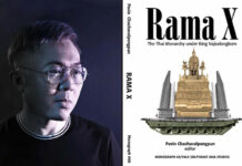 Livre monarchie Thaïlande interdit