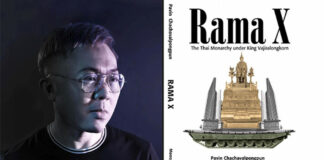 Livre monarchie Thaïlande interdit