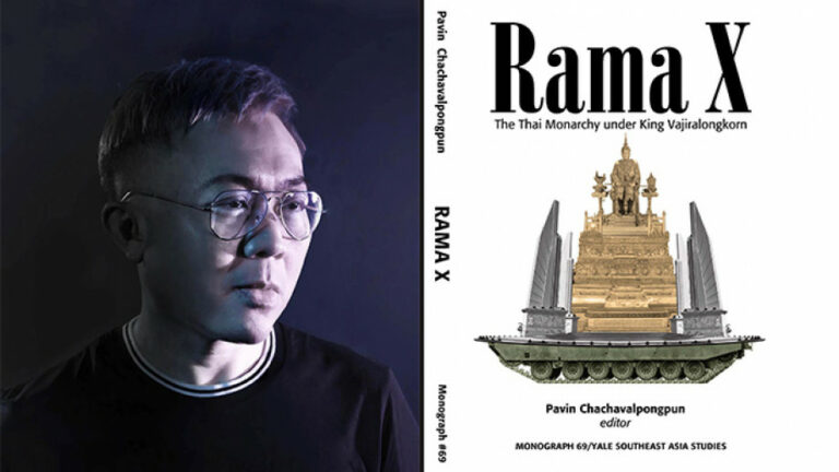 THAÏLANDE – LITTÉRATURE : Un livre sur la monarchie interdit de vente dans le royaume
