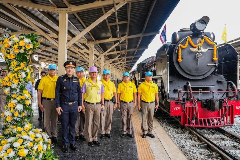 THAÏLANDE – SOCIÉTÉ : Voyage historique en train à Ayutthaya à l’occasion de l’anniversaire royal