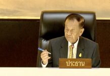 THAÏLANDE – POLITIQUE : Jeu de pouvoirs au parlement pour le parti Move Forward Wan Muhamad Noor Matha