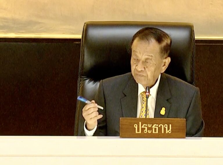 THAÏLANDE – POLITIQUE : Jeu de pouvoirs au parlement pour le parti Move Forward