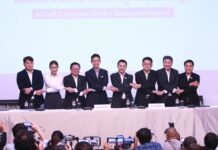 accord Pheu Thai Move Forward