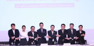 accord Pheu Thai Move Forward