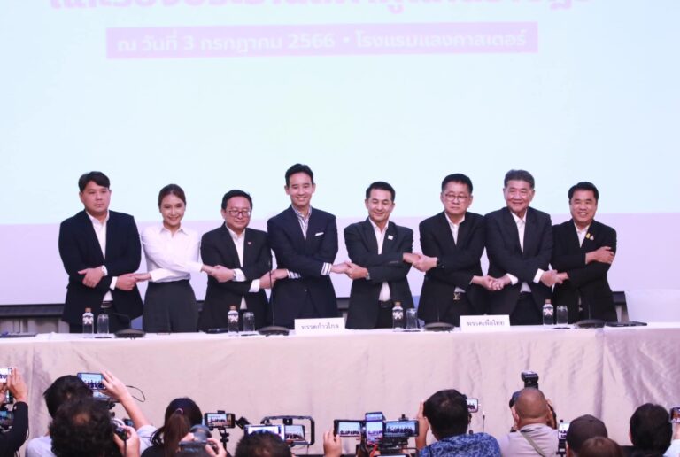 THAÏLANDE – POLITIQUE : Compromis entre le Pheu Thai et le Move Forward