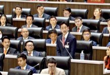 allocution-Pita-Limjaroenrat