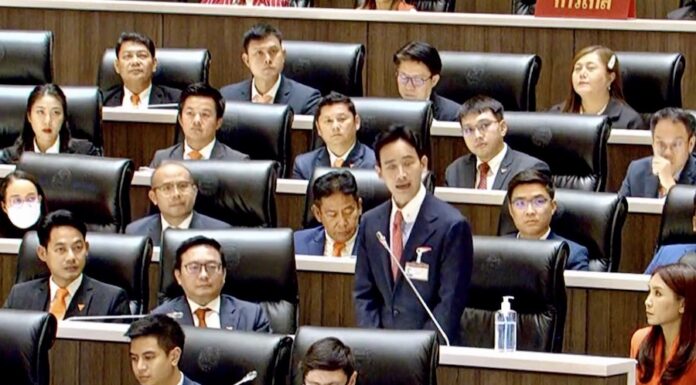 THAÏLANDE – POLITIQUE : Pita Limjaroenrat échoue à se faire élire Premier ministre allocution-Pita-Limjaroenrat
