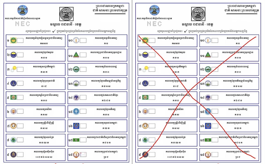 bulletin de vote Cambodge