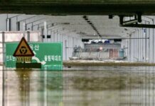 corée du sud inondation