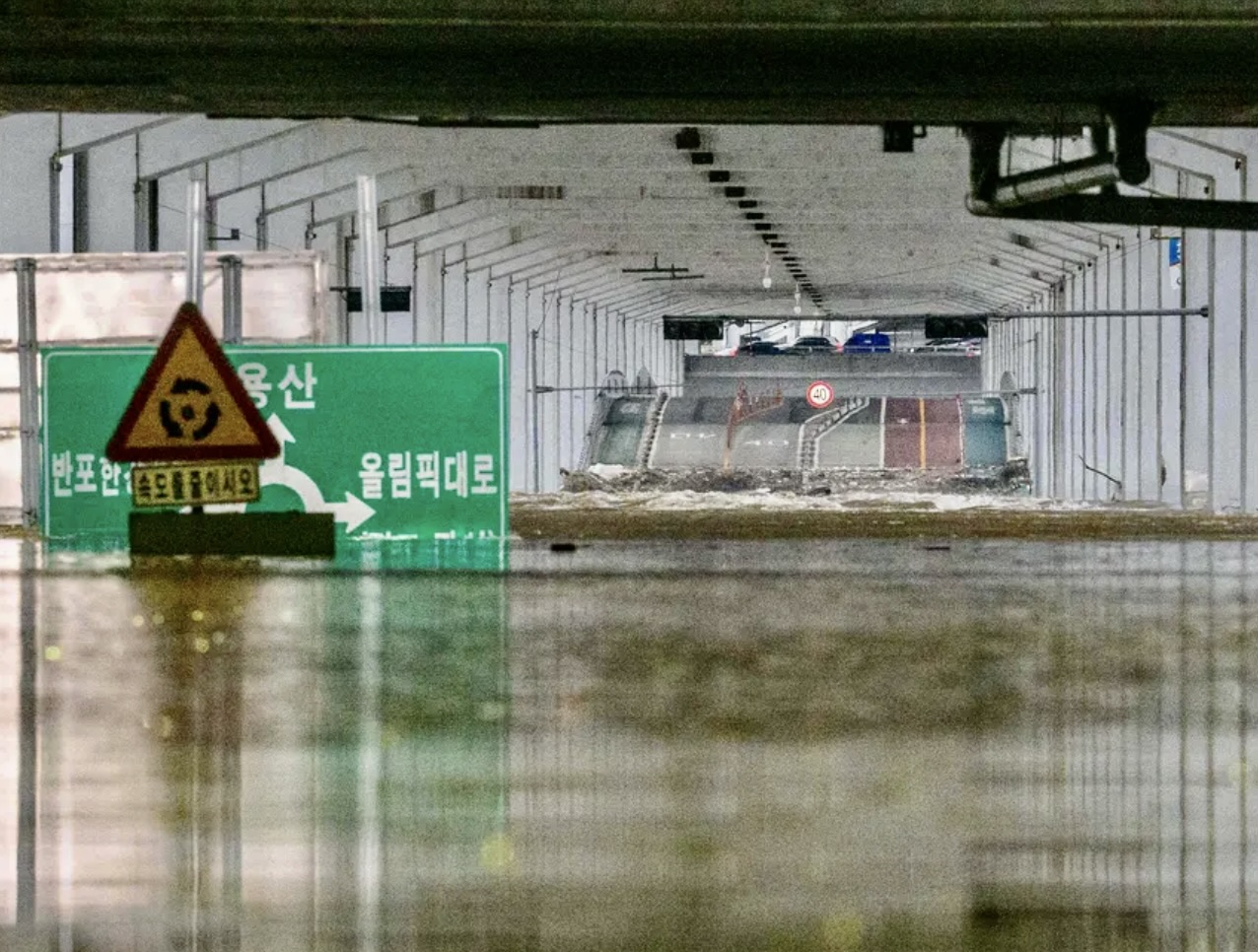 corée du sud inondation