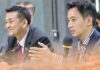discussion Pheu Thai Move Forward