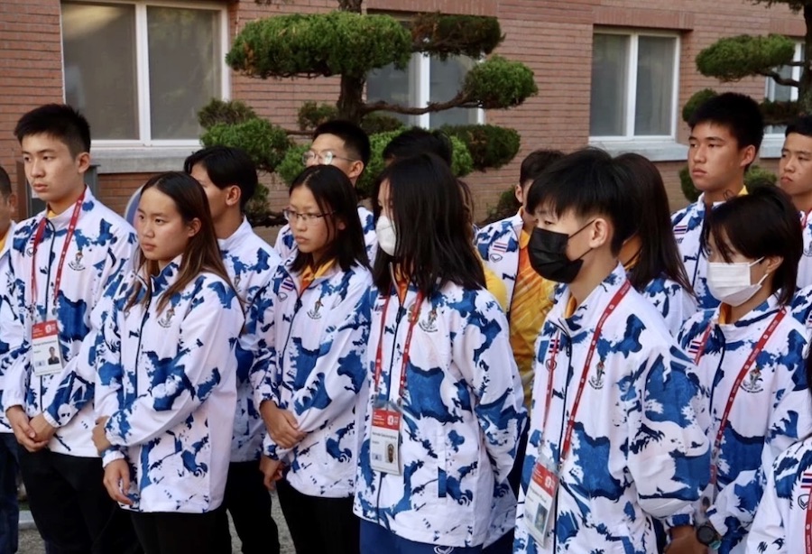écoliers thaïlandais Corée jeux