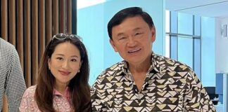 famille shinawatra