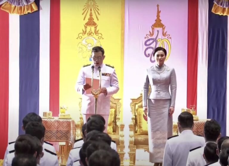 THAÏLANDE – POLITIQUE : Sa Majesté exhorte les députés à toujours donner la priorité au peuple 