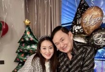 Thaksin Ing ensemble