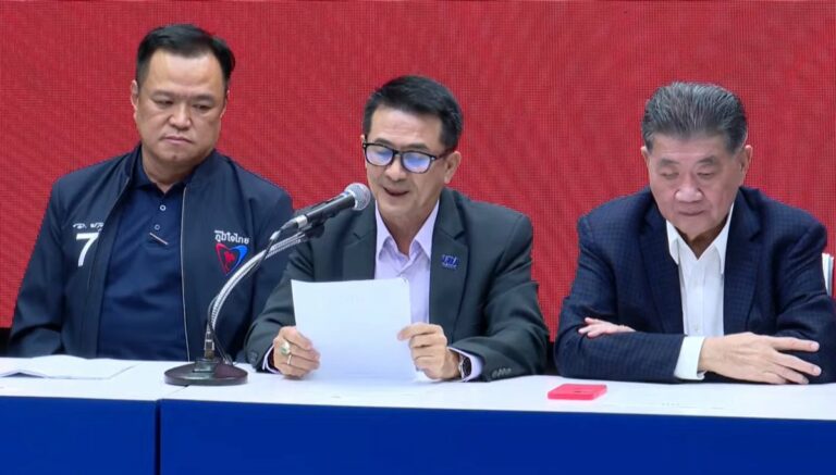 THAÏLANDE – POLITIQUE : Entre Anutin et le Pheu Thai, l’idylle est presque parfaite