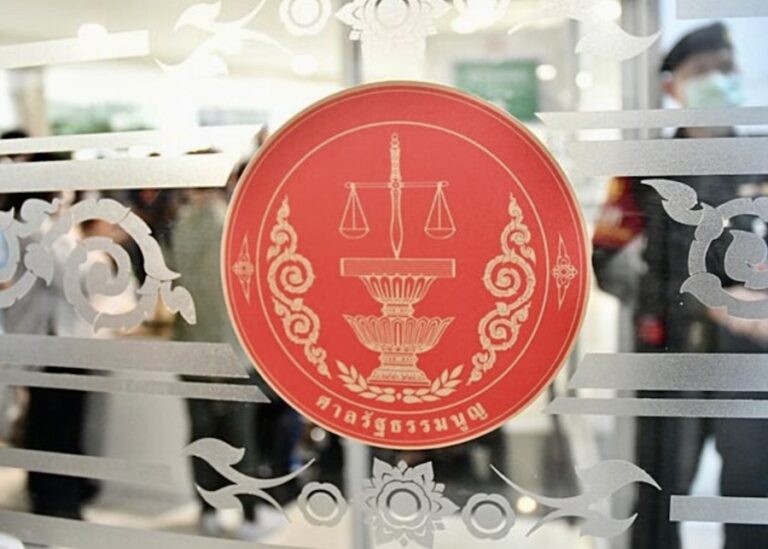 THAÏLANDE – POLITIQUE : La cour constitutionnelle rejette une possible re-nomination de Pita comme candidat premier ministre