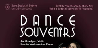 Dance souvenirs
