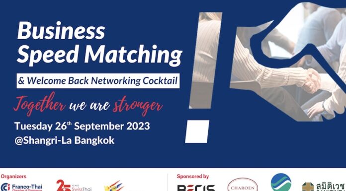 BANGKOK – COMMUNAUTÉ : Le 26 septembre la Chambre de Commerce Franco-Thaïe fait sa rentrée FTCC speed datind 26 septembre