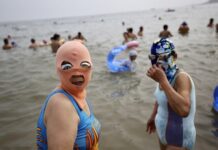 Facekini Chine