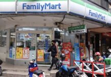 Family Mart Thaïlande