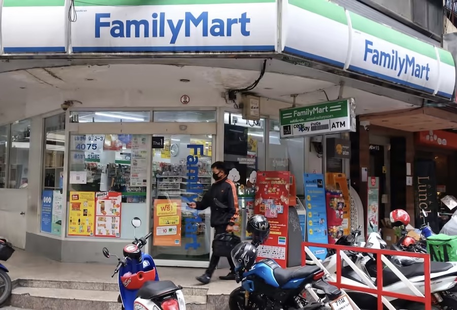 Family Mart Thaïlande