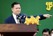CAMBODGE – POLITIQUE : Hun Manet nommé premier ministre par le Roi Sihamoni Hun Manet