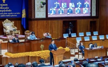 Hun Manet parlement Cambodgien