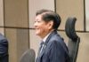 PHILIPPINES – CHINE : Manille hausse le ton à propos des incidents maritimes Marcos Jr Philippines