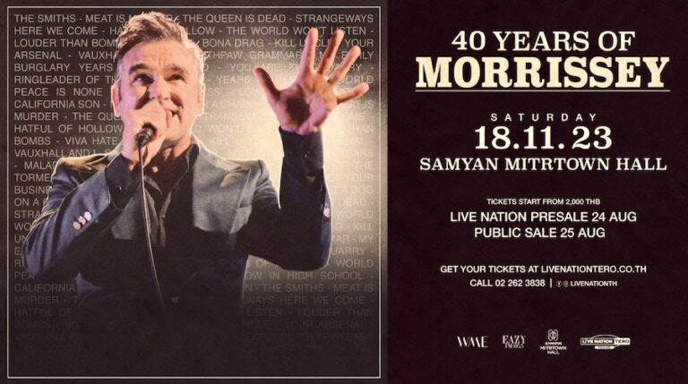 BANGKOK – CULTURE : Morrissey en concert au Samyan Mitrtown Hall le 18 novembre