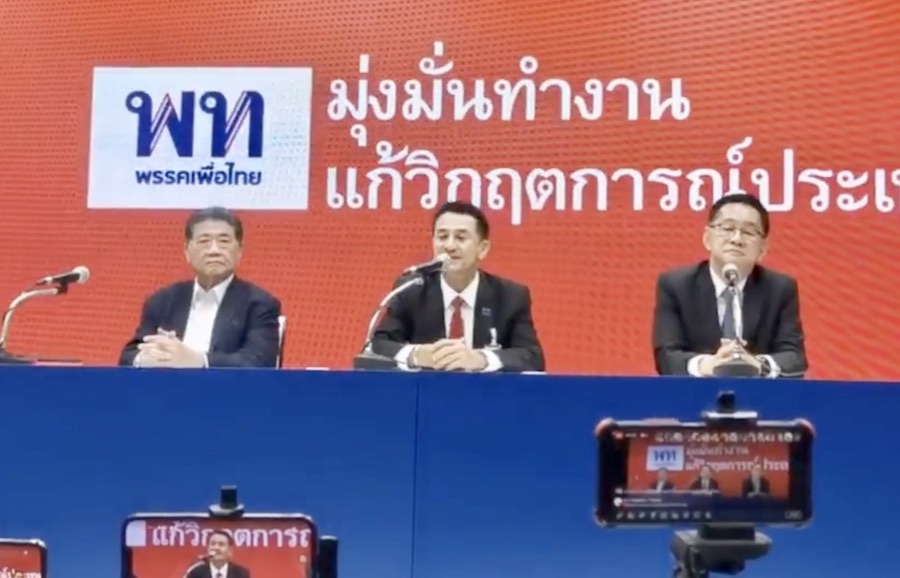 Pheu Thai conférence de presse