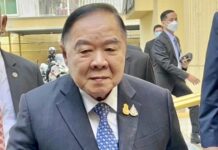 THAÏLANDE – POLITIQUE : Le général Prawit ne sera plus député Prawit Wongsuwon
