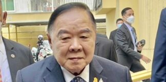 Prawit Wongsuwon