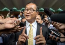 Sam Rainsy
