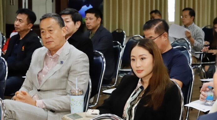 THAÏLANDE – POLITIQUE : Où en sommes nous à propos du futur premier ministre ? Shrettha Thavisin