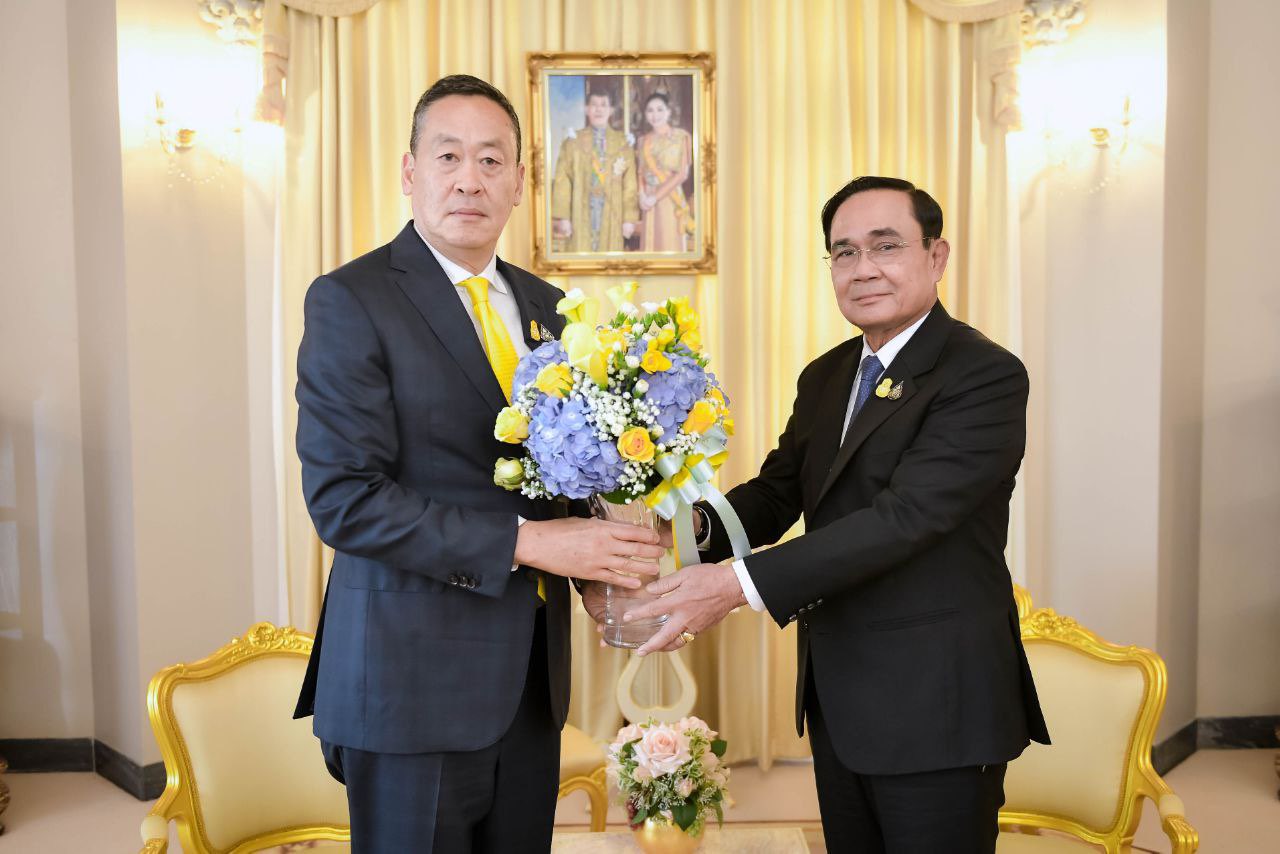 Srettha Prayut