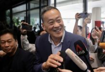 THAÏLANDE – POLITIQUE : Srettha nommé premier ministre, retrouvez notre suivi en direct Srettha Thavisin