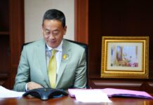 THAÏLANDE – POLITIQUE : Non, Srettha Thavisin n’est pas un clone du général Prayut Chan-Ocha Srettha Thavisin