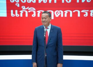 Srettha Thavisin HQ Pheu Thai