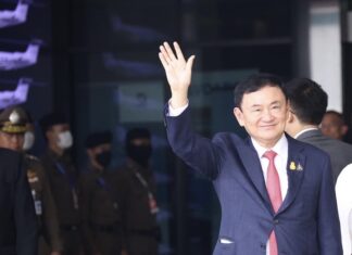Thaksin Shinawatra