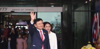 Retour Thaksin Shinawatra