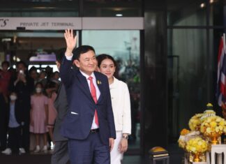 Retour Thaksin Shinawatra