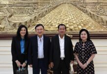 THAÏLANDE – POLITIQUE : Thaksin Shinawatra entretient le suspense sur son retour Thaksin Yinluck Cambodge