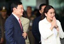 Thaksin et Ing Shinawatra