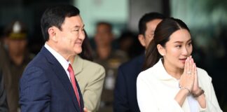 Thaksin et Ing Shinawatra