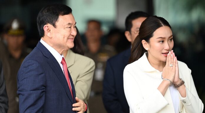 Thaksin et Ing Shinawatra